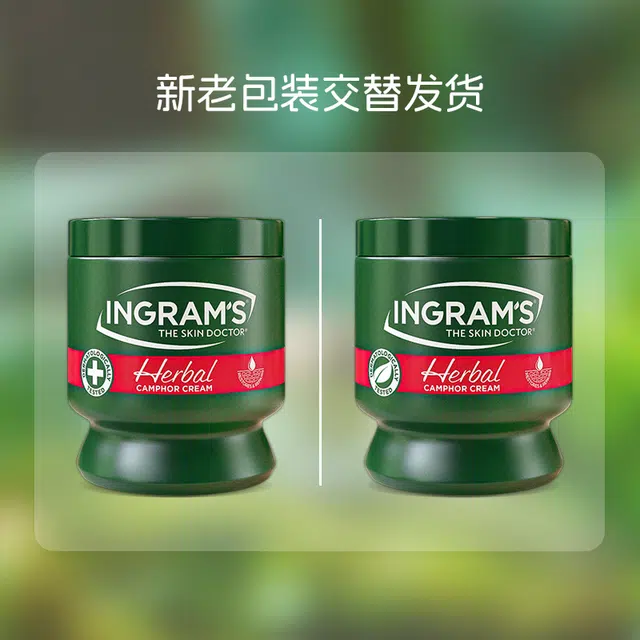 INGRAMS 150ml