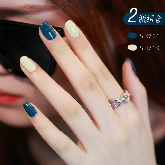 SWEET COLOR SH726 12ml