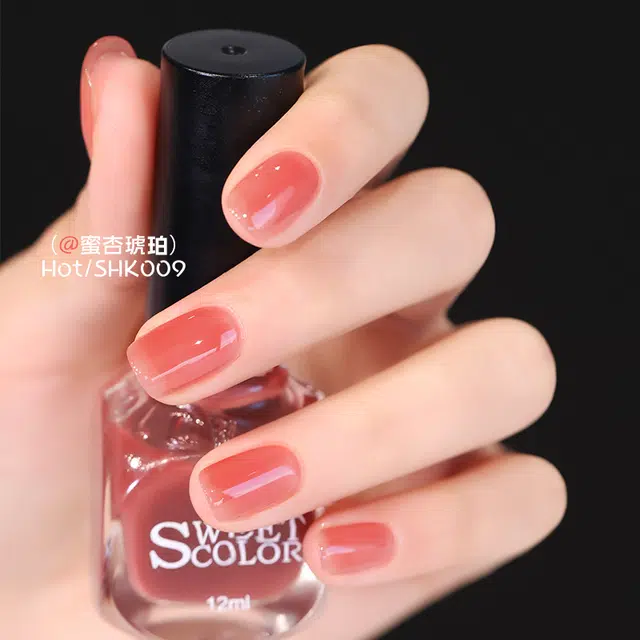 SWEET COLOR SHK009+HG01 12ml*2