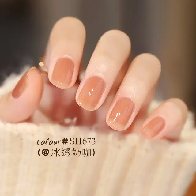 SWEET COLOR SH673+HG01 12ml*2