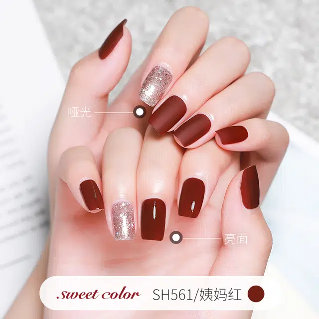 SWEET COLOR SH561+HG09 12ml*2