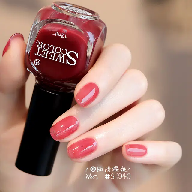SWEET COLOR SH940 +HG01 12ml*2