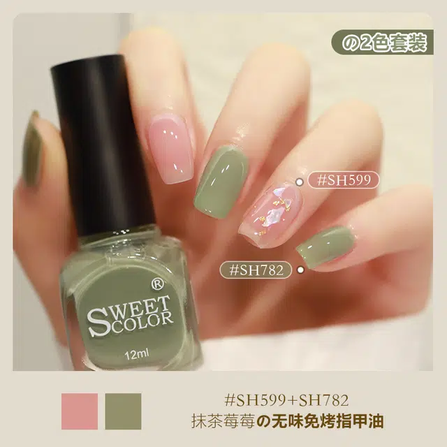 SWEET COLOR SH770+SH599 12ml*2