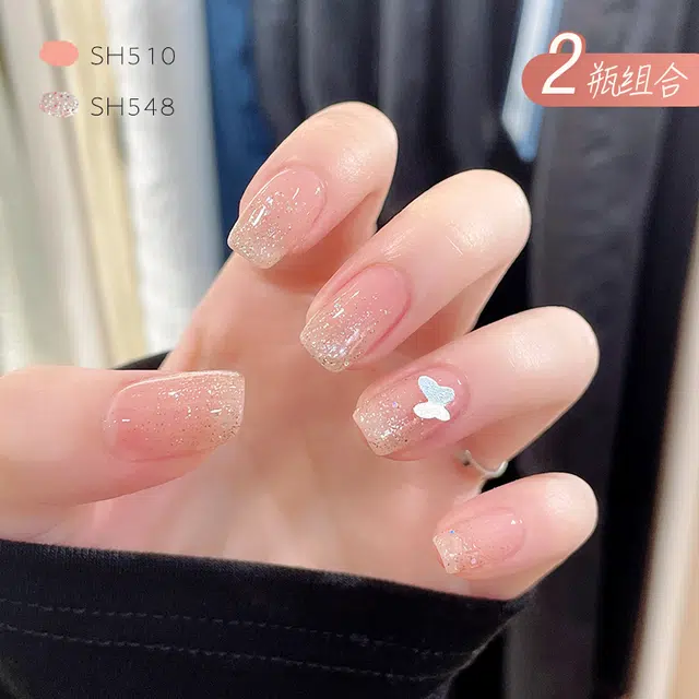SWEET COLOR SH510+SH548 12ml*2