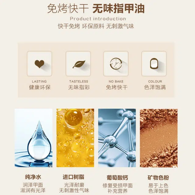 SWEET COLOR SH571 +HG01 12ml*2