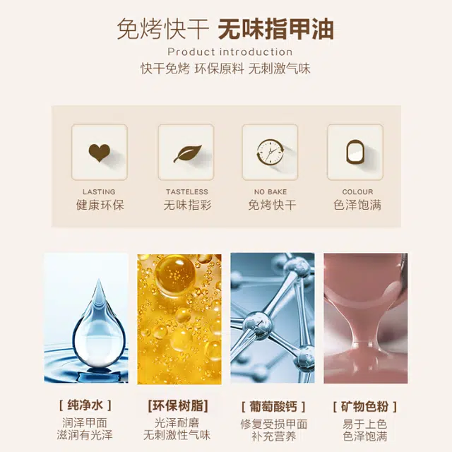 SWEET COLOR SHK003 12ml