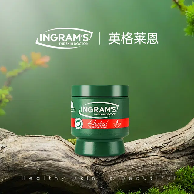 INGRAMS 150ml