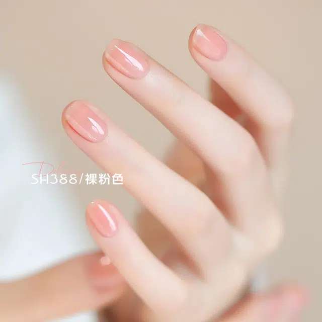 SWEET COLOR SH338 +HG01 12ml*2