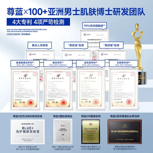 120g+100g