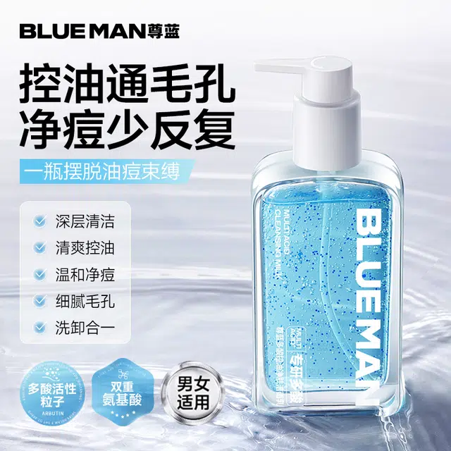 150g+15g+10ml+6