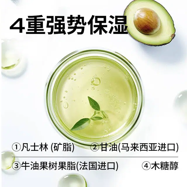 400g