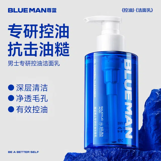 200g+5g+15g
