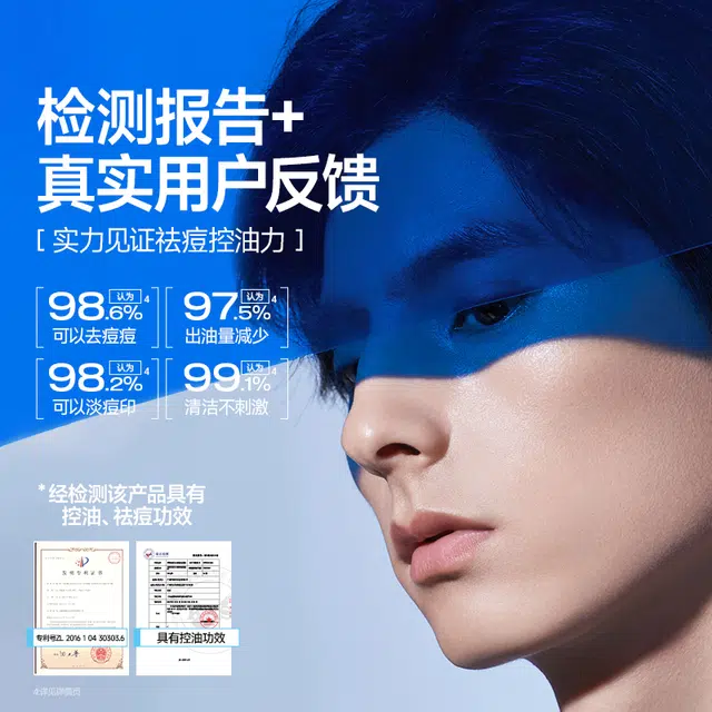 150g+120g