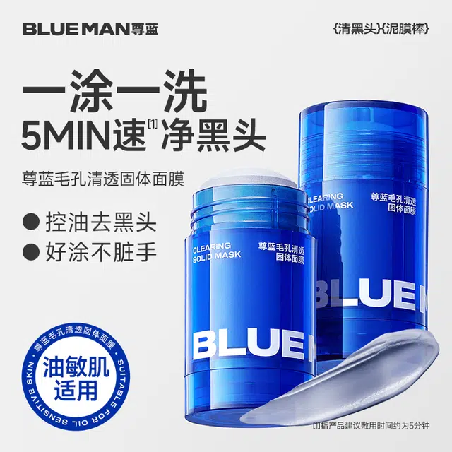 40g