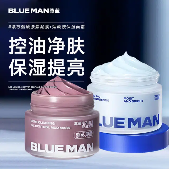120g+100g