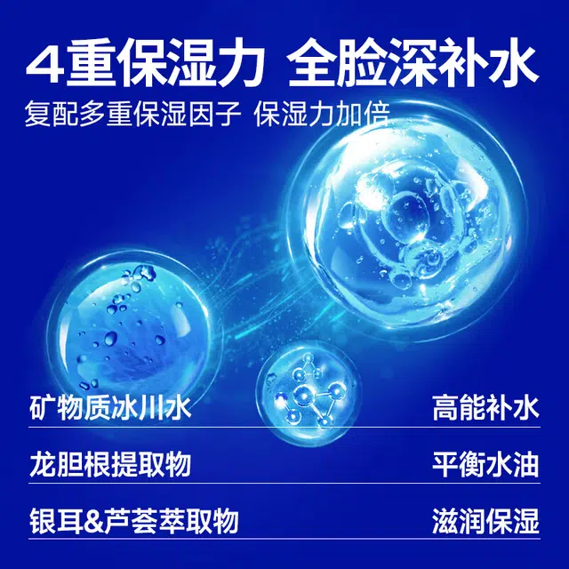 120g+100g