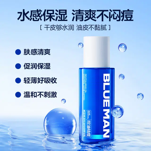 300ml+100g