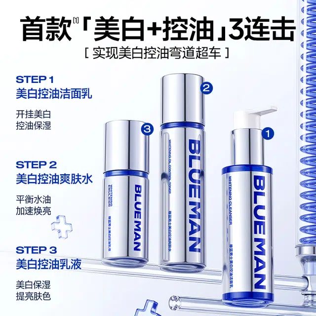 120g+100ml+50g+