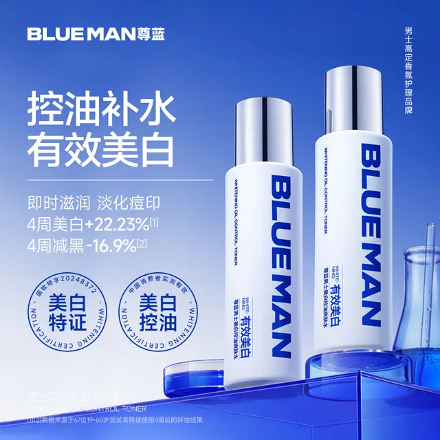 377 200ml