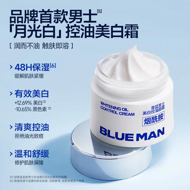 50g