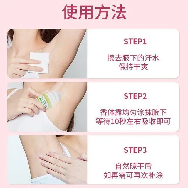 30ml