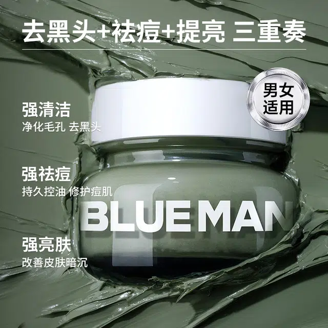 120g+80g