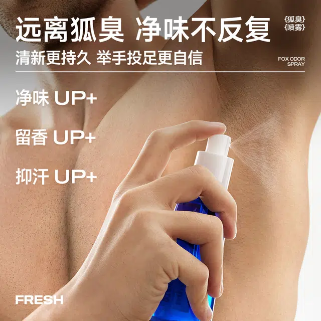 100ml