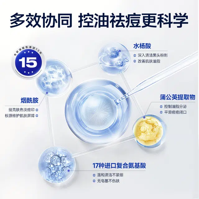200g