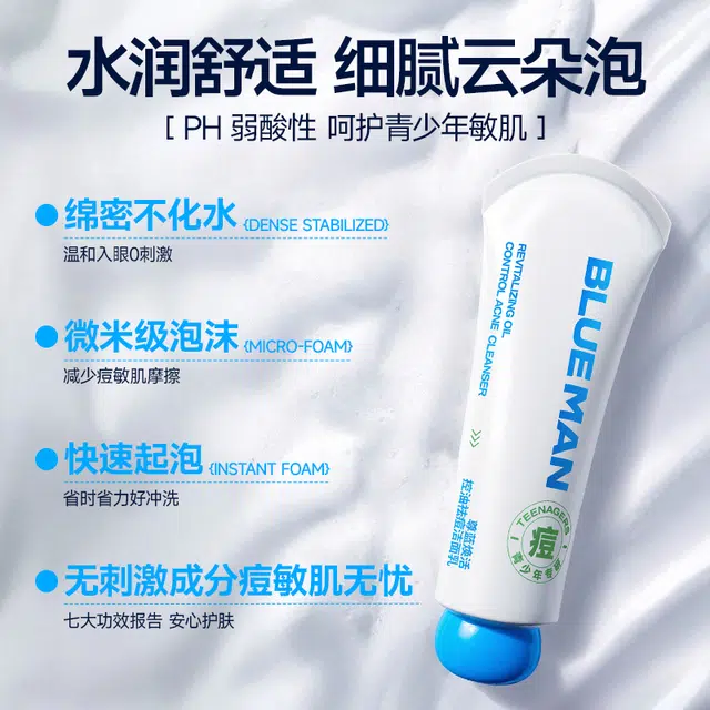 120g+10g+3g*6