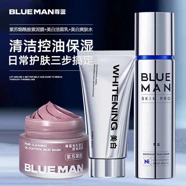 120g+100ml+50g