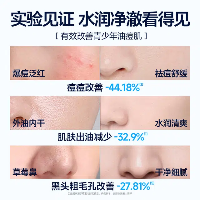 120g+10g+3g*6