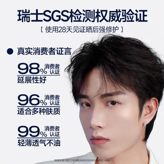50g