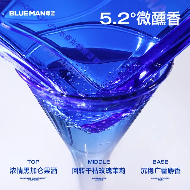 EDT 1.5ml