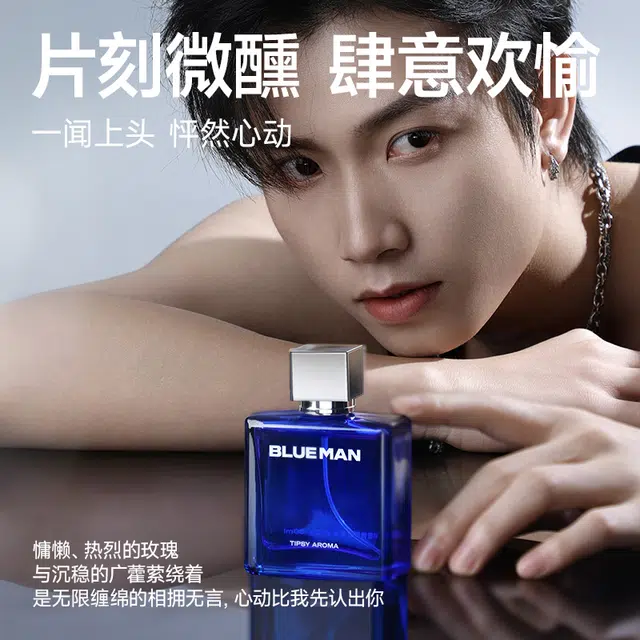 5.2 EDT 50ml