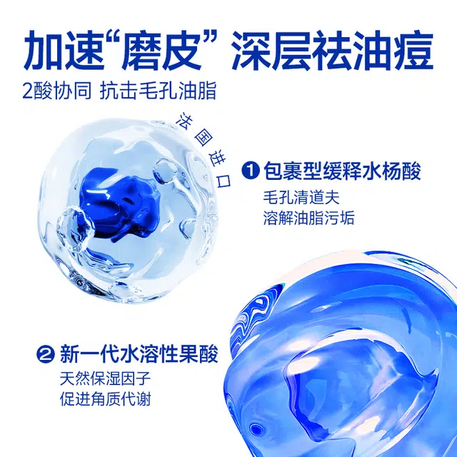 200ml