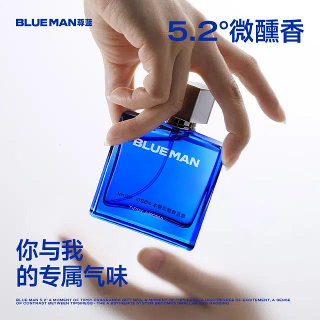 5.2 EDT 50ml