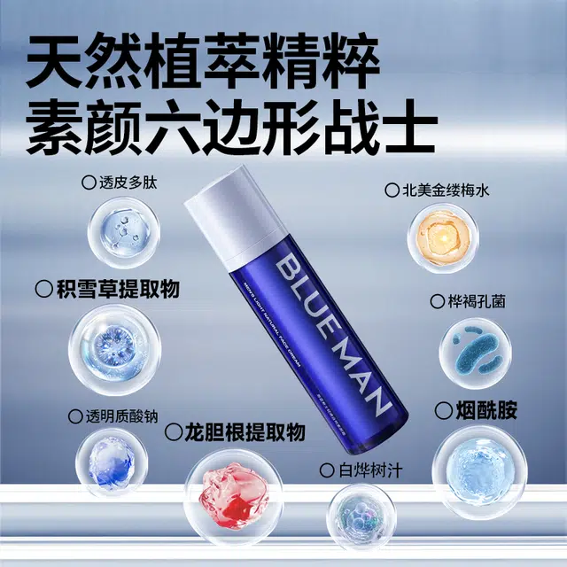 50g+