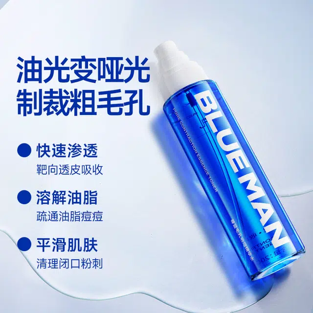 200ml