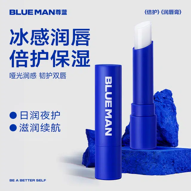 3.5g+3.2g