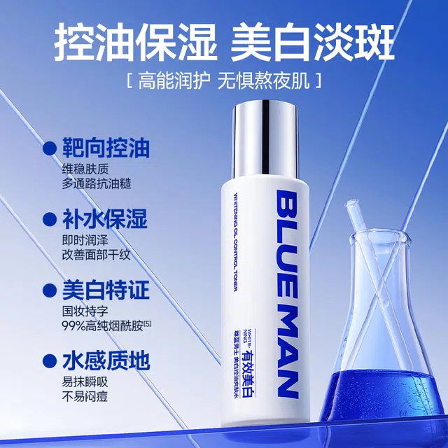 377 200ml
