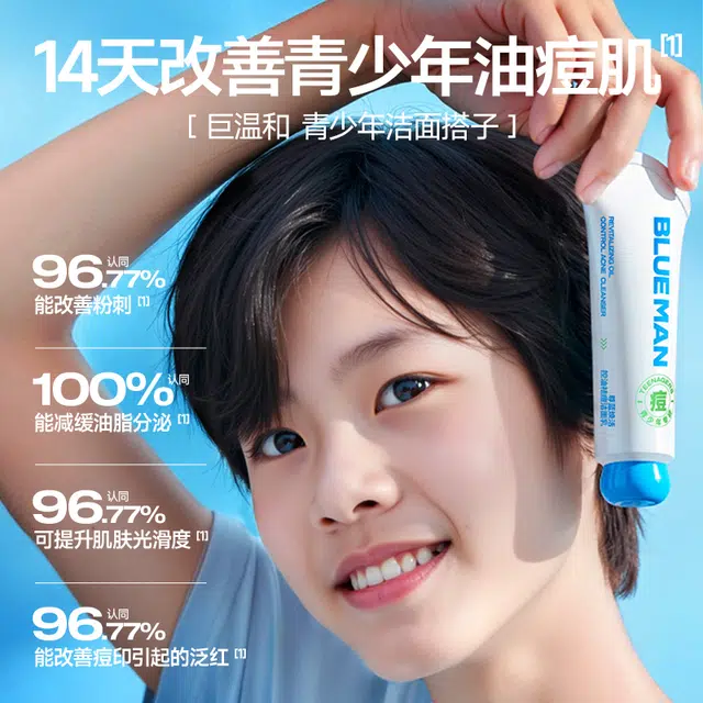 120g+10g+3g*6