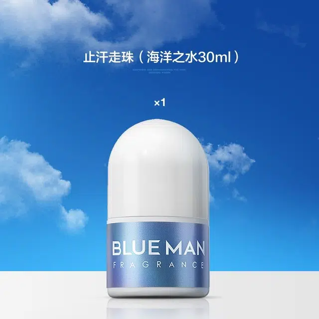 30ml