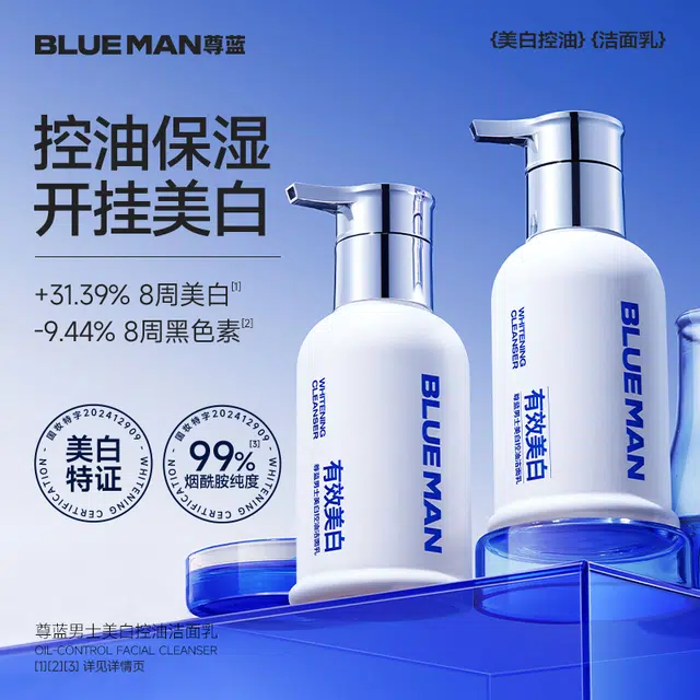120g+100g