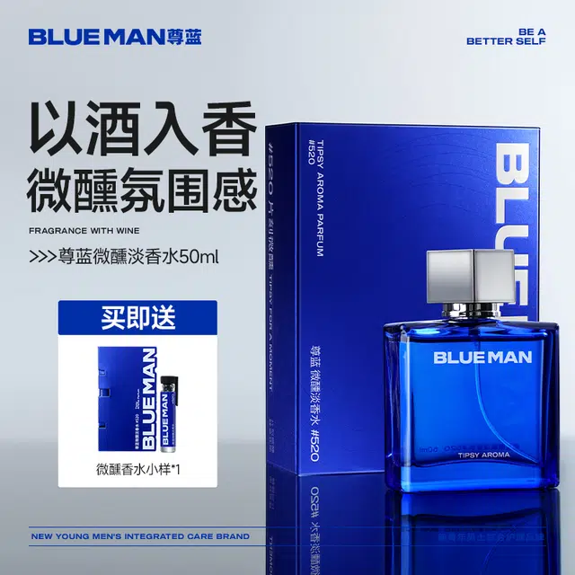5.2 EDT 50ml