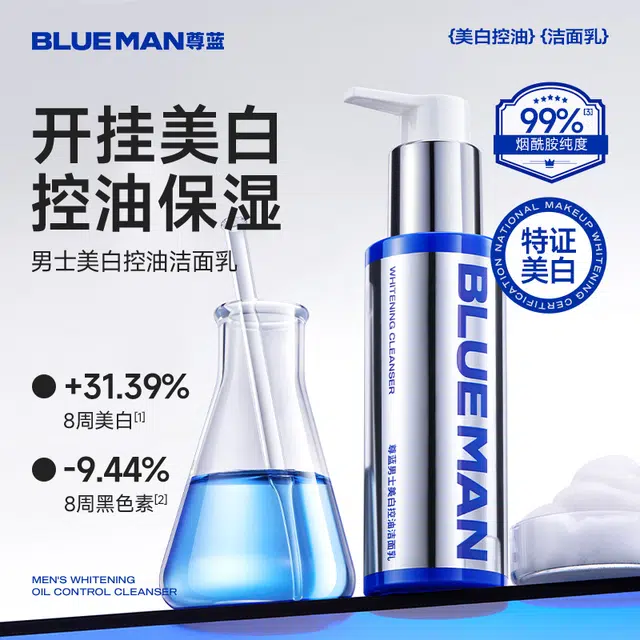 120g+100g