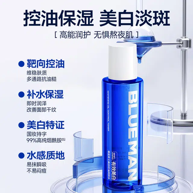 300ml+100g