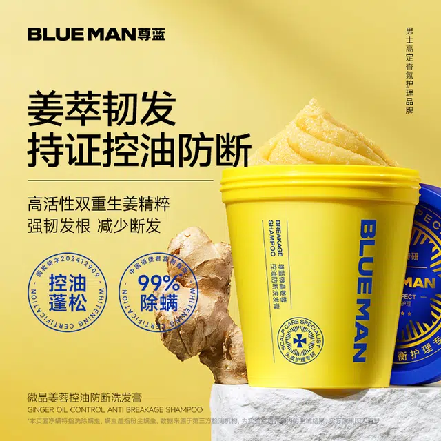 250g