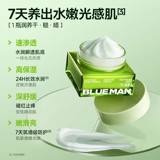 100g+100g