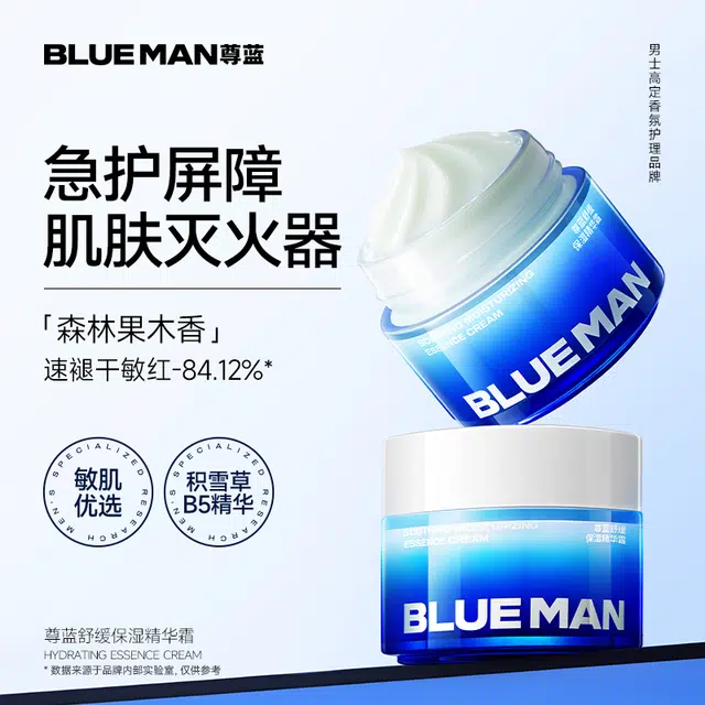 B5 100g