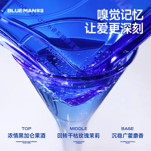 5.2 EDT 50ml